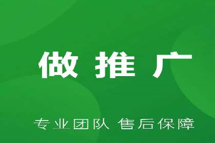 某品牌如何通过SEM提升品牌曝光度